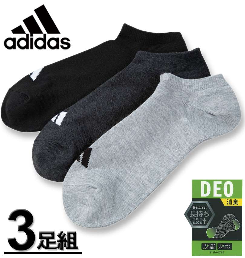 礭 adidas ǥ 3P Ĥ褫䶯 ý 󥯥 å 3ߥå 2830cm