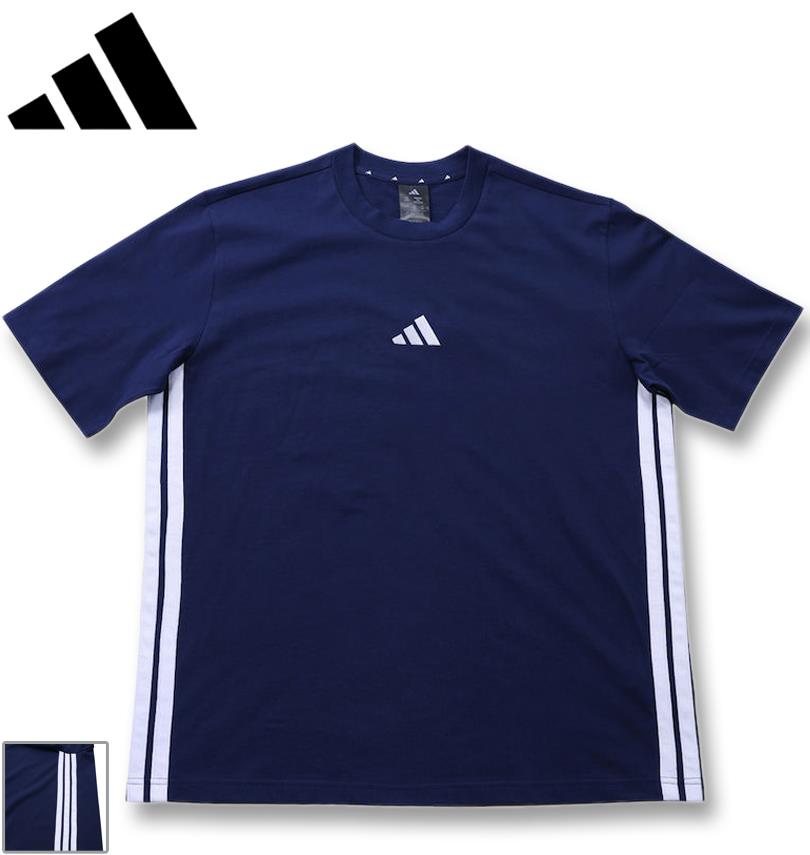 �礭�������� adidas ���ǥ����� ESS 3ST Ⱦµ T����� �������֥롼 3XL 4XL 5XL ����̵��