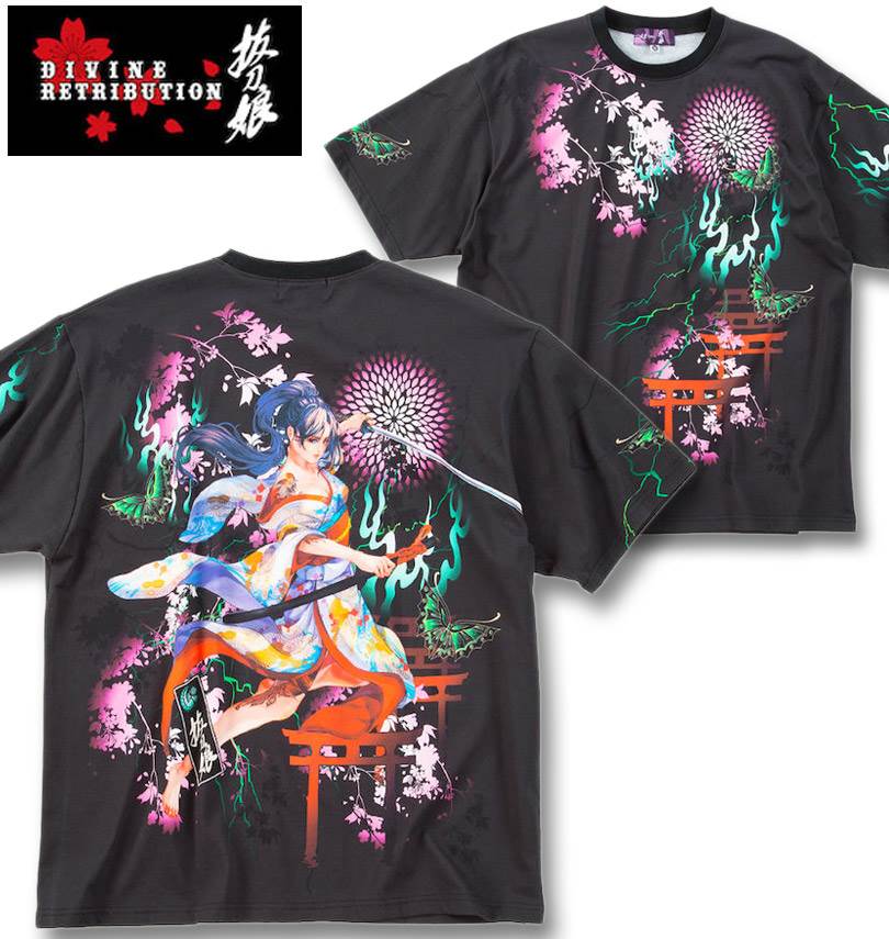 大きいサイズ 絡繰魂抜刀娘 妃那 妖炎 半袖 Tシャツ ブラック 3L 4L 5L