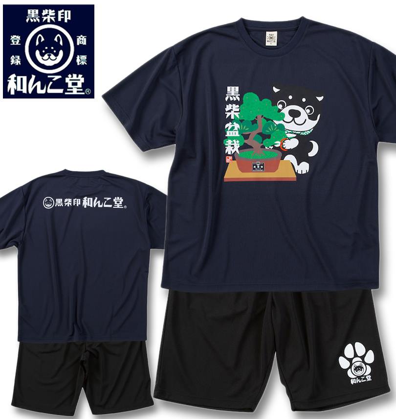 �礭�������� ���ư��¤�Ʋ �ߺ� ȾµT�����+�ϡ��եѥ�� �ͥ��ӡ��ߥ֥�å� 3L 4L 5L 6L 8L ����̵��