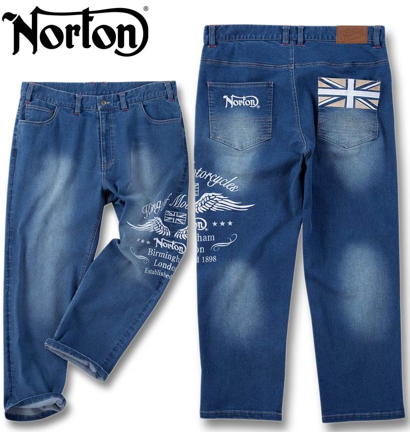 �礭�������� Norton �Ρ��ȥ� �ǥ˥�ѥ�� ����ɥͥ��ӡ� 100cm 110cm 120cm 130cm 140cm ����̵��