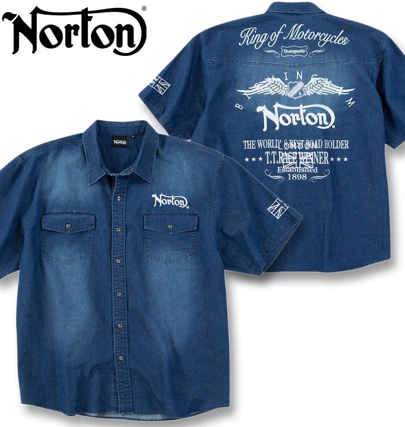 礭 Norton Ρȥ ǥ˥ Ⱦµ ɥͥӡ 3L 4L 5L 6L 8L ̵