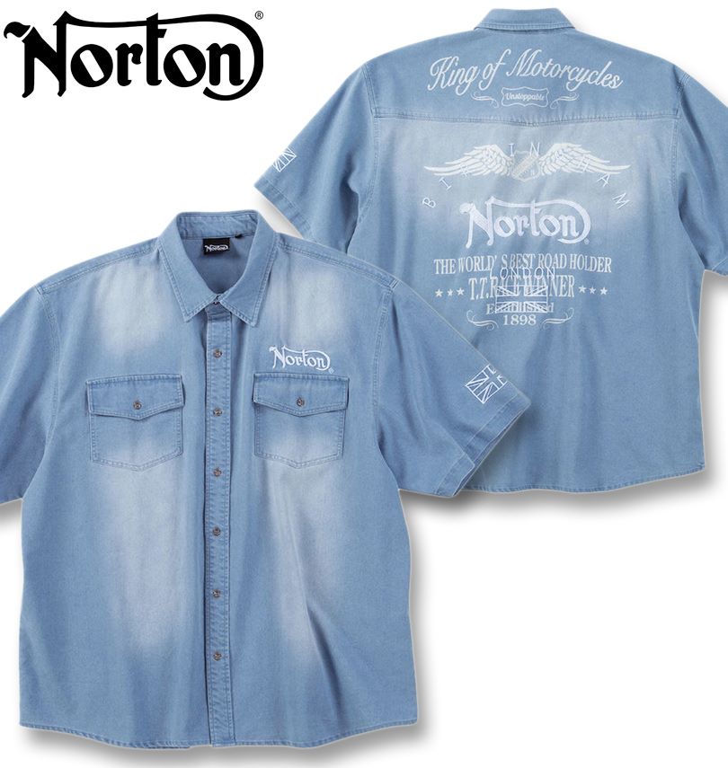 �礭�������� Norton �Ρ��ȥ� �ǥ˥� Ⱦµ����� ����ɥ֥롼 3L 4L 5L 6L 8L ����̵��