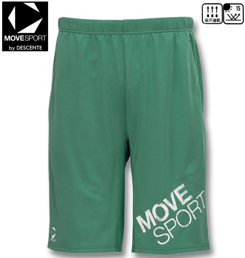 礭 MOVESPORT ӥå ϡեѥ ꡼ 3L 4L 5L 6L ̵