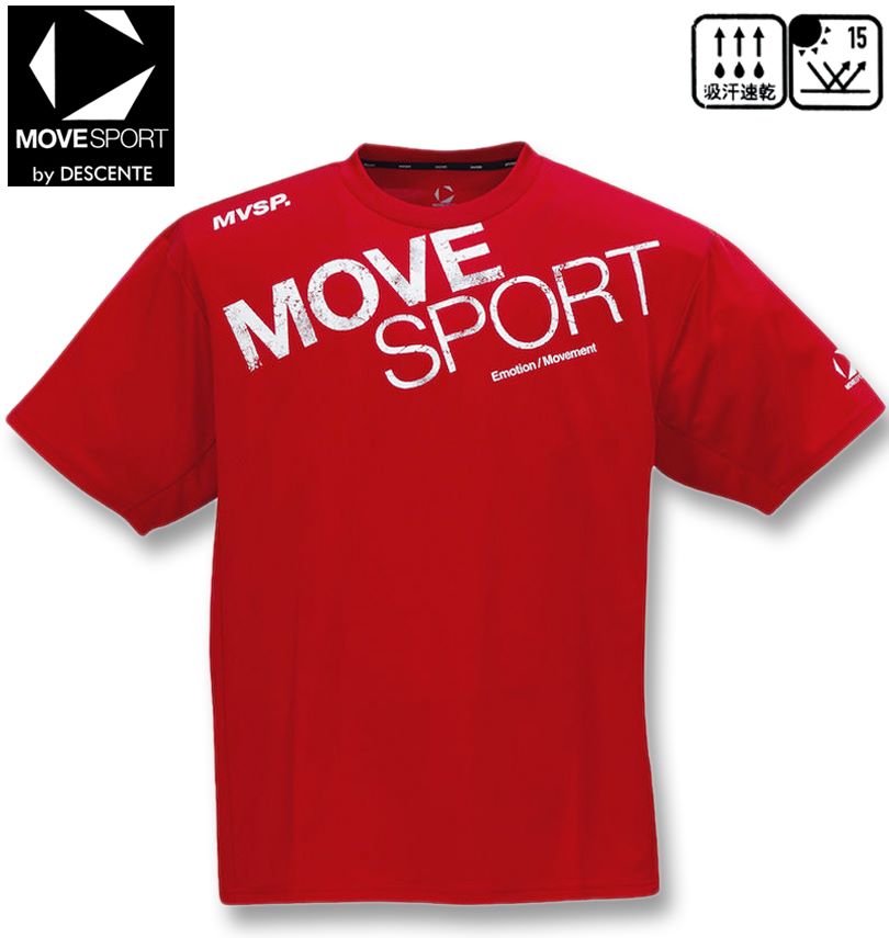 礭 MOVESPORT ӥå Ⱦµ T å 3L 4L 5L 6L ̵