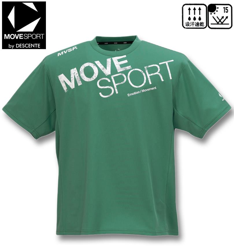 礭 MOVESPORT ӥå Ⱦµ T ꡼ 3L 4L 5L 6L ̵