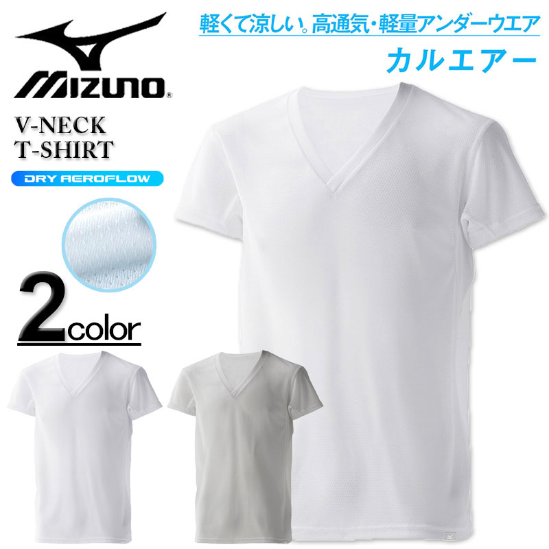 �礭�������� MIZUNO �ߥ��� ���륨���� V�ͥå� Ⱦµ����� ������������� 3L 4L 5L 6L