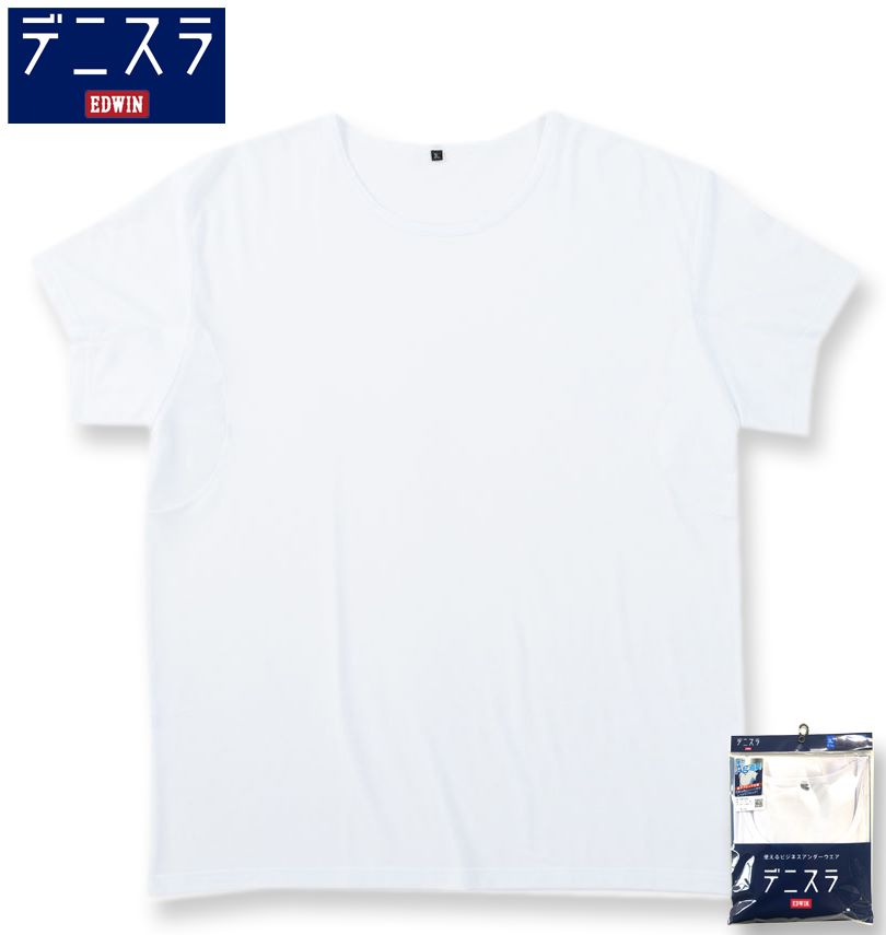礭 EDWIN ǥ˥ ʬµ 롼ͥå T ʡ ۥ磻 3L 4L 5L 6L 7L 8L