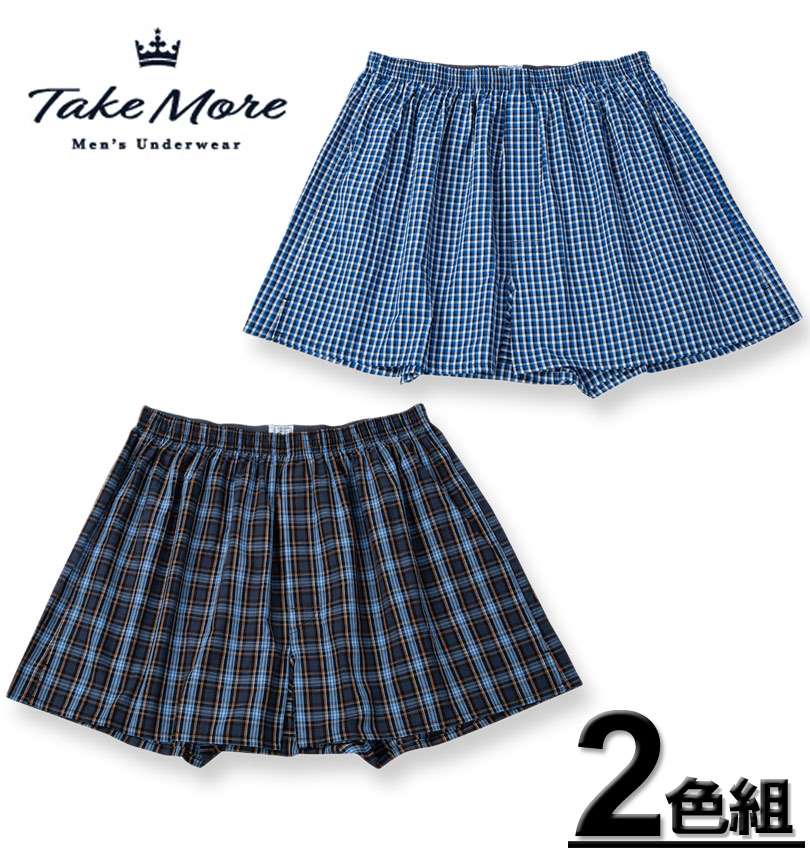 礭 Take More 2P å  ȥ󥯥 ֥롼ϡߥ㥳 3L 4L 5L 6L 7L 8L