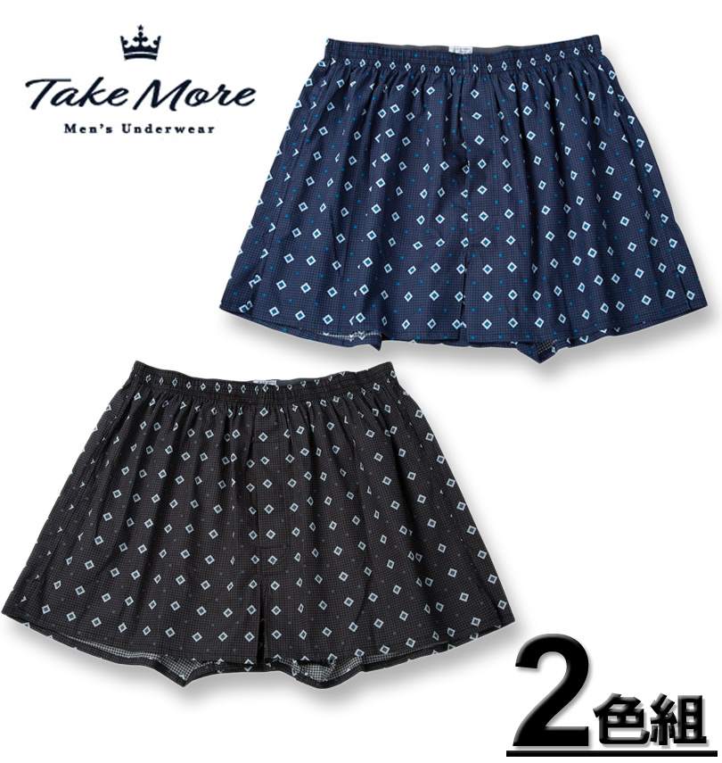 礭 Take More 2P   ȥ󥯥 ͥӡϡߥ㥳 3L 4L 5L 6L 7L 8L