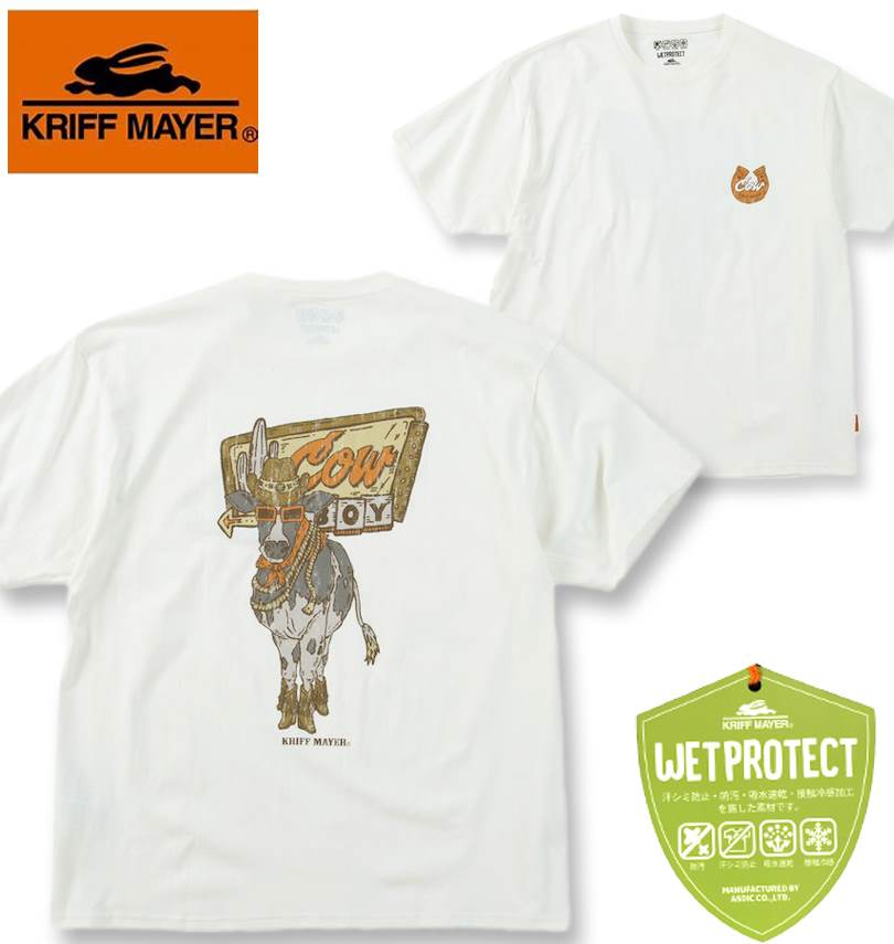 礭 KRIFF MAYER WET PROTECT ܡ Ⱦµ T եۥ磻 3L 4L 5L 6L 8L ̵