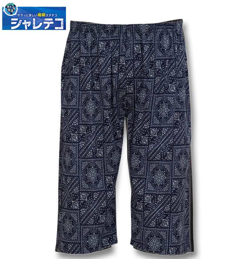 礭 ƥ  ƥƥ ͥӡХ 3L 4L 5L 6L 7L 8L