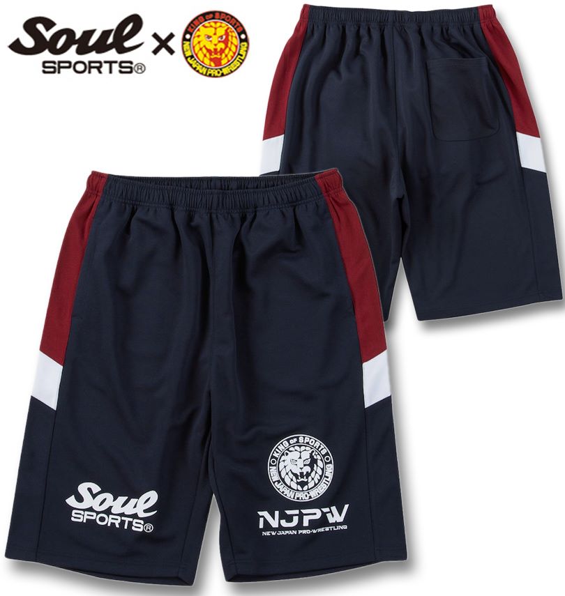 礭 SOUL SPORTS߿ܥץ쥹 㡼 ϡեѥ ͥӡ 3L 4L 5L 6L 8L ̵