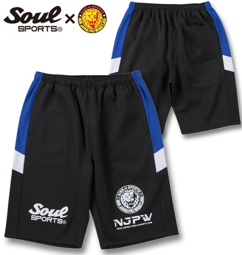 礭 SOUL SPORTS߿ܥץ쥹 㡼 ϡեѥ ֥å 3L 4L 5L 6L 8L ̵