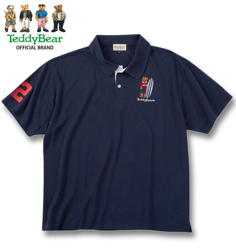 �礭�������� Teddy Bear ���λ� �ɽ�&�ץ��� Ⱦµ �ݥ������ �ͥ��ӡ� 3L 4L 5L 6L ����̵��