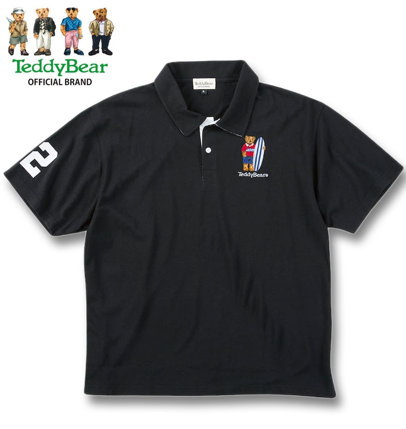 �礭�������� Teddy Bear ���λ� �ɽ�&�ץ��� Ⱦµ �ݥ������ �֥�å� 3L 4L 5L 6L ����̵��