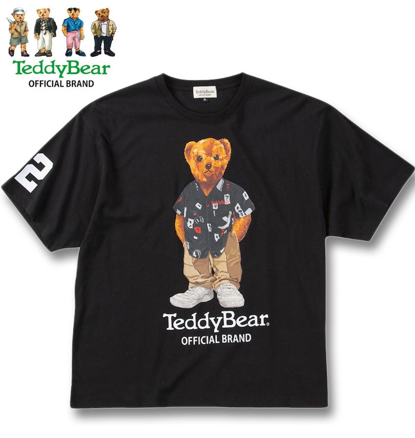 �礭�������� Teddy Bear ŷ�� �ץ��� Ⱦµ T����� �֥�å� 3L 4L 5L 6L 8L ����̵��