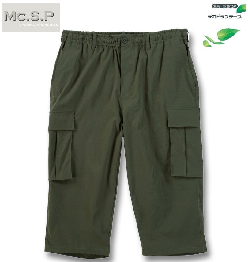 礭 Mc.S.P ݥꥹȥå åץ ѥ  3L 4L 5L 6L 7L 8L ̵