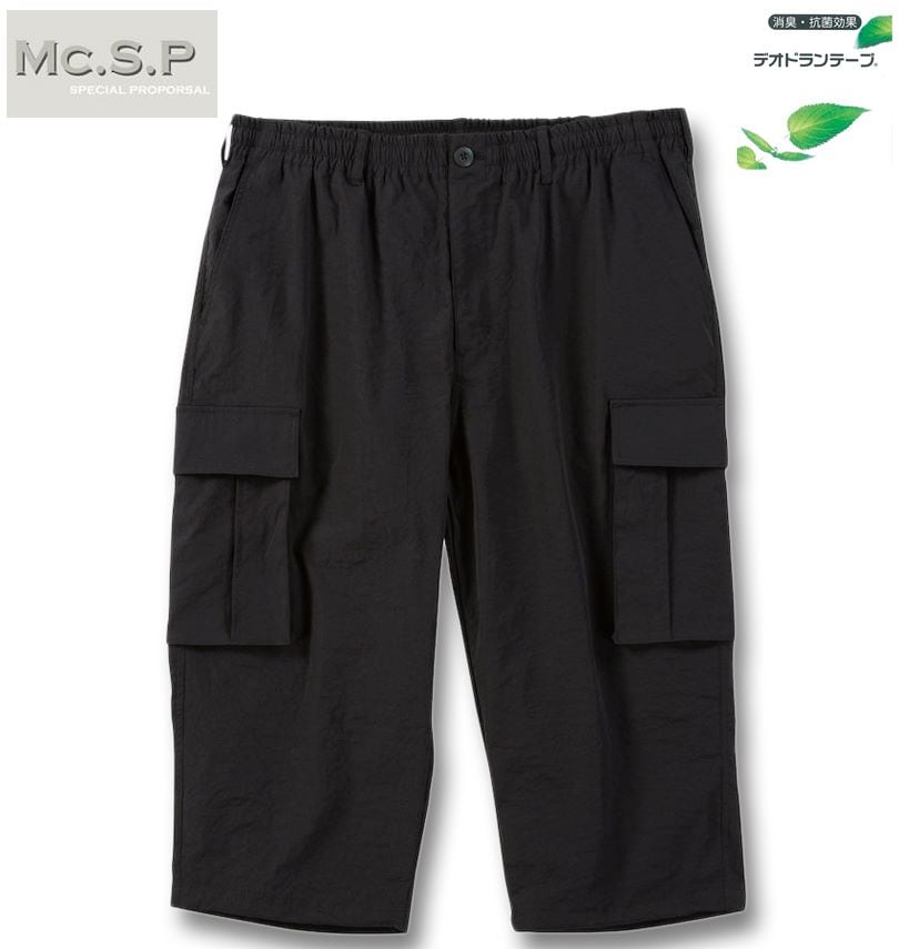 礭 Mc.S.P ݥꥹȥå åץ ѥ ֥å 3L 4L 5L 6L 7L 8L ̵