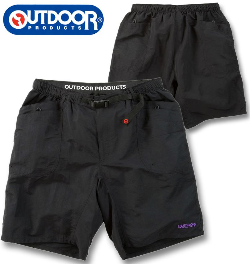 �礭�������� OUTDOOR PRODUCTS ��Φξ�� �ʥ����� �����ǥ˥� �ϡ��եѥ�� �֥�å� 3L 4L 5L 6L 7L 8L ����̵��