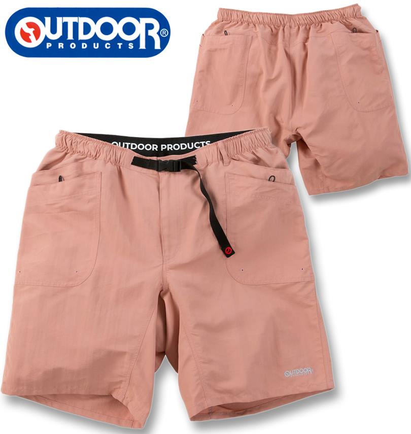 �礭�������� OUTDOOR PRODUCTS ��Φξ�� �ʥ����� �����ǥ˥� �ϡ��եѥ�� �ԥ� 3L 4L 5L 6L 7L 8L ����̵��