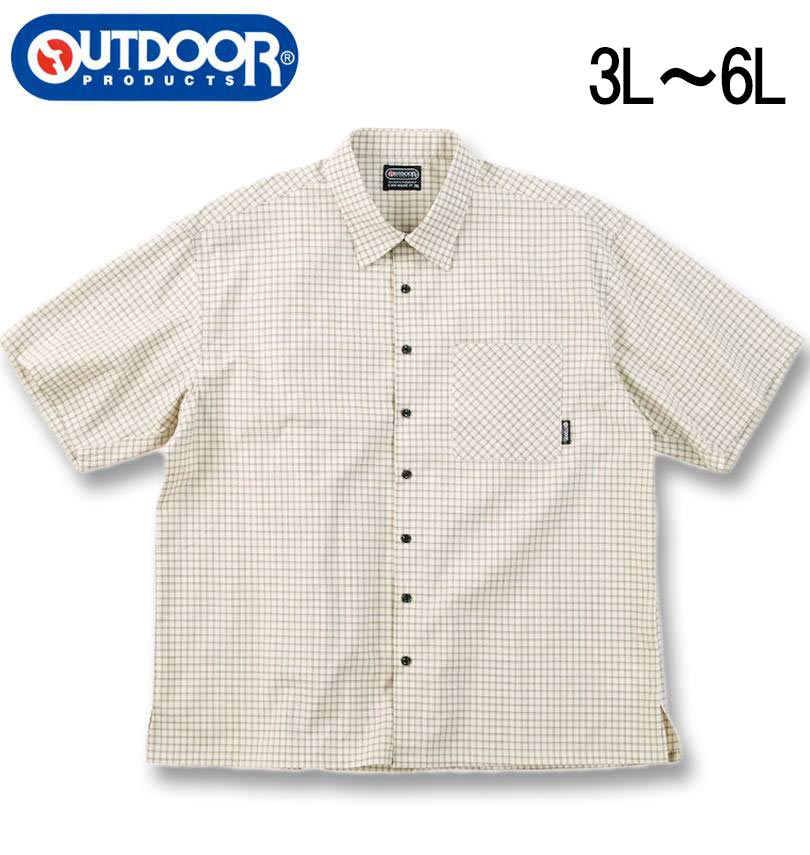 �礭�������� OUTDOOR PRODUCTS �֥����� �����å� �쥮��顼���顼 Ⱦµ����� �����ܥ꡼�� 3L 4L 5L 6L ����̵��