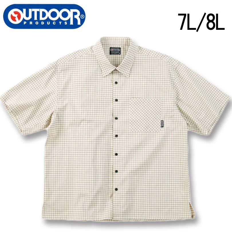 礭 OUTDOOR PRODUCTS ֥ å 쥮顼顼 Ⱦµ ܥ꡼ 7L 8L ̵