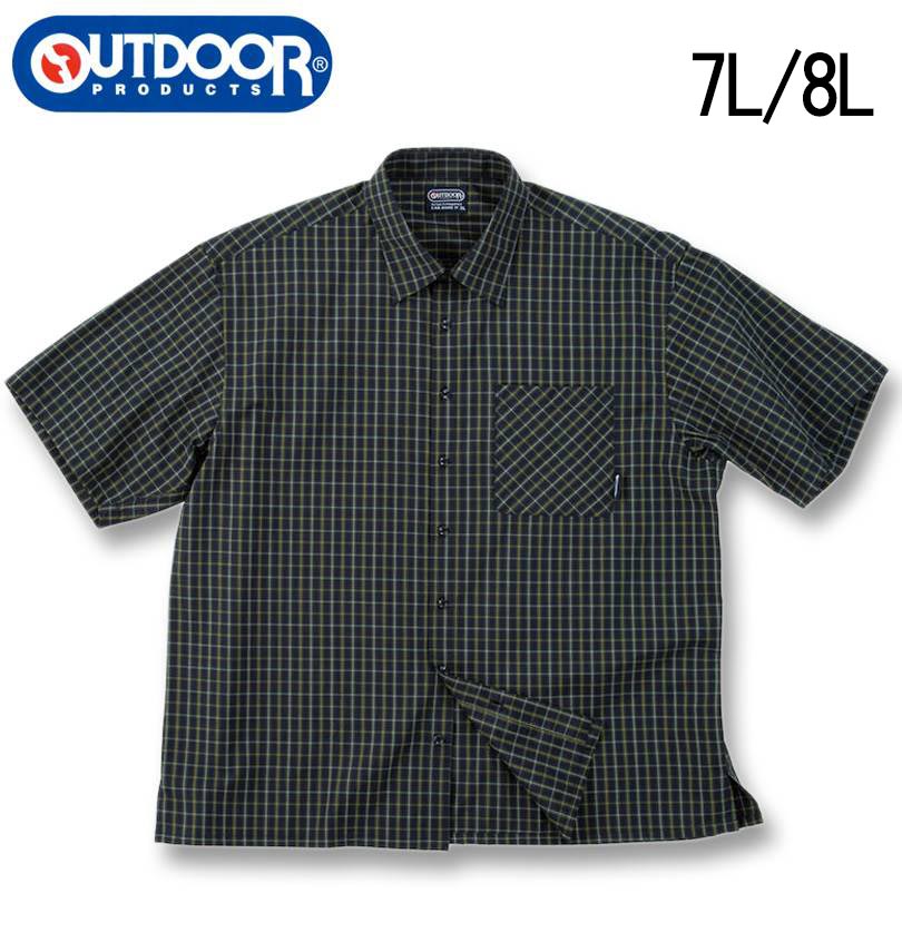 礭 OUTDOOR PRODUCTS ֥ å 쥮顼顼 Ⱦµ ͥӡ 7L 8L ̵