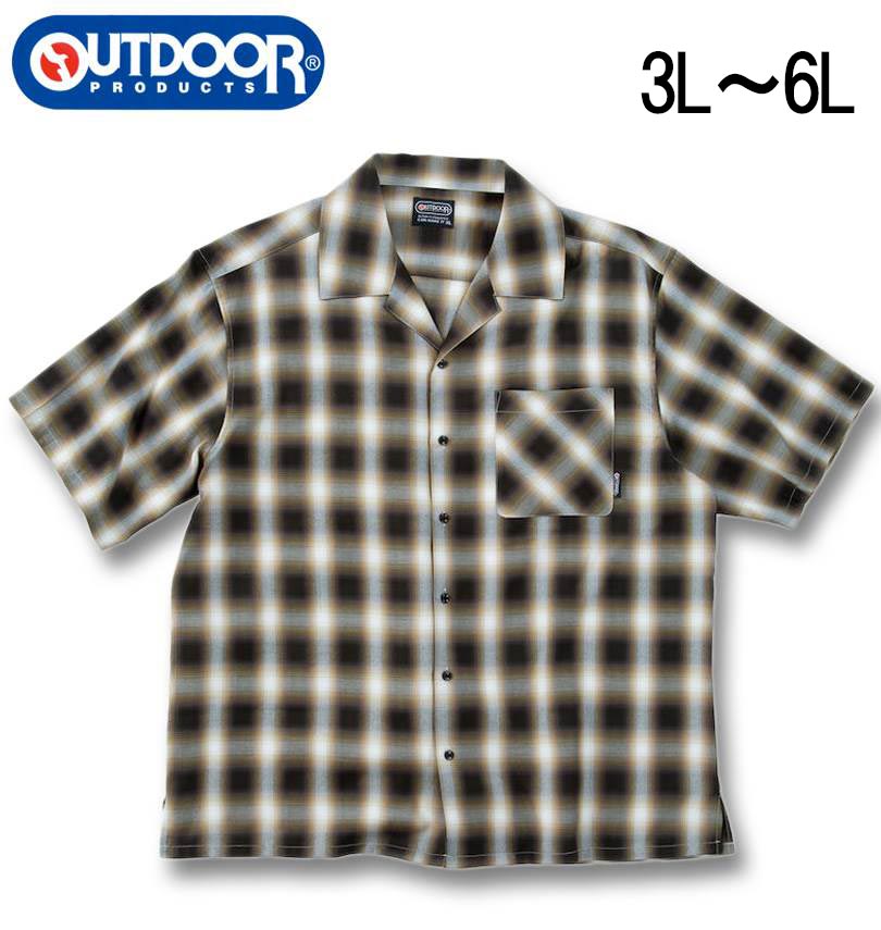 礭 OUTDOOR PRODUCTS ֥ å ץ󥫥顼 Ⱦµ ֥å 3L 4L 5L 6L ̵