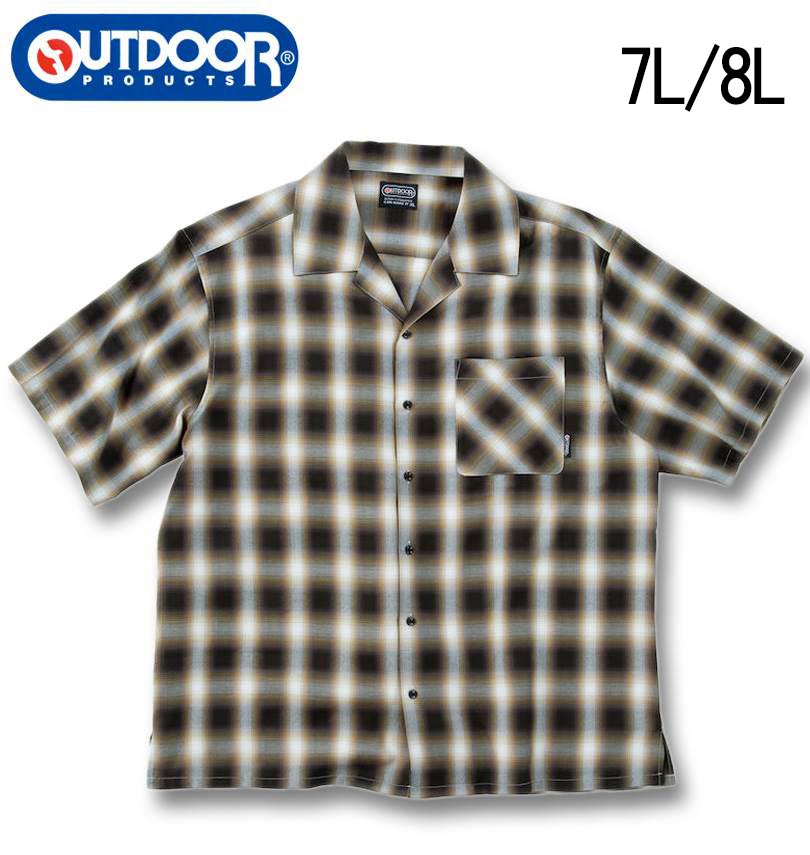 礭 OUTDOOR PRODUCTS ֥ å ץ󥫥顼 Ⱦµ ֥å 7L 8L ̵