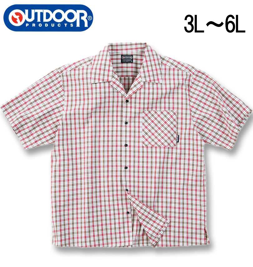 礭 OUTDOOR PRODUCTS ֥ å ץ󥫥顼 Ⱦµ åɷ 3L 4L 5L 6L ̵