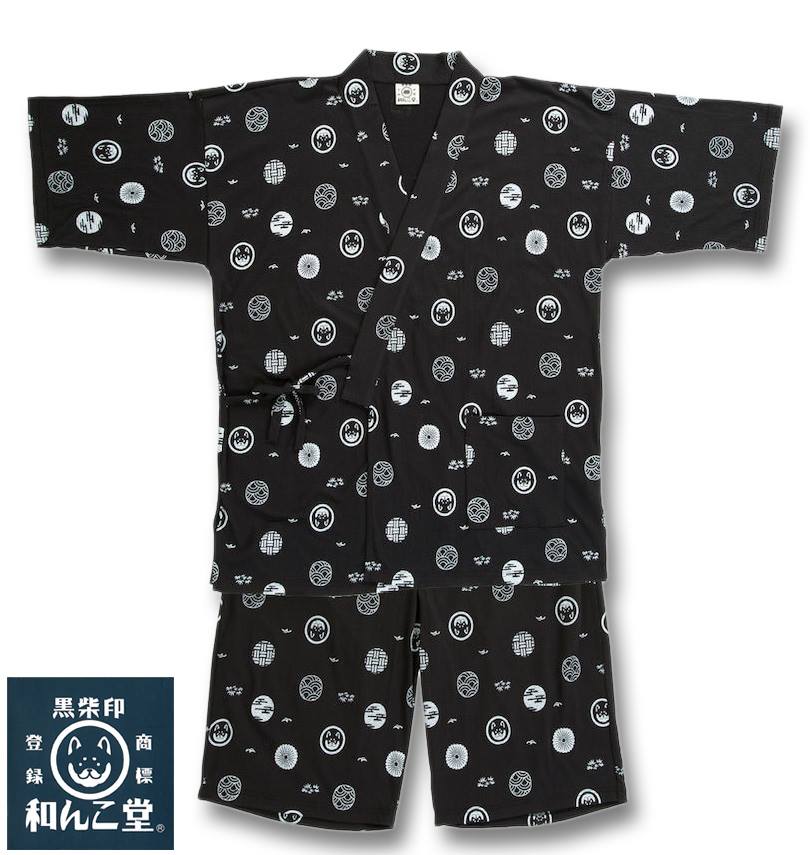 �礭�������� ���ư��¤�Ʋ ���å����� ���� ��ʿ �֥�å� 3L 4L 5L 6L 8L ����̵��