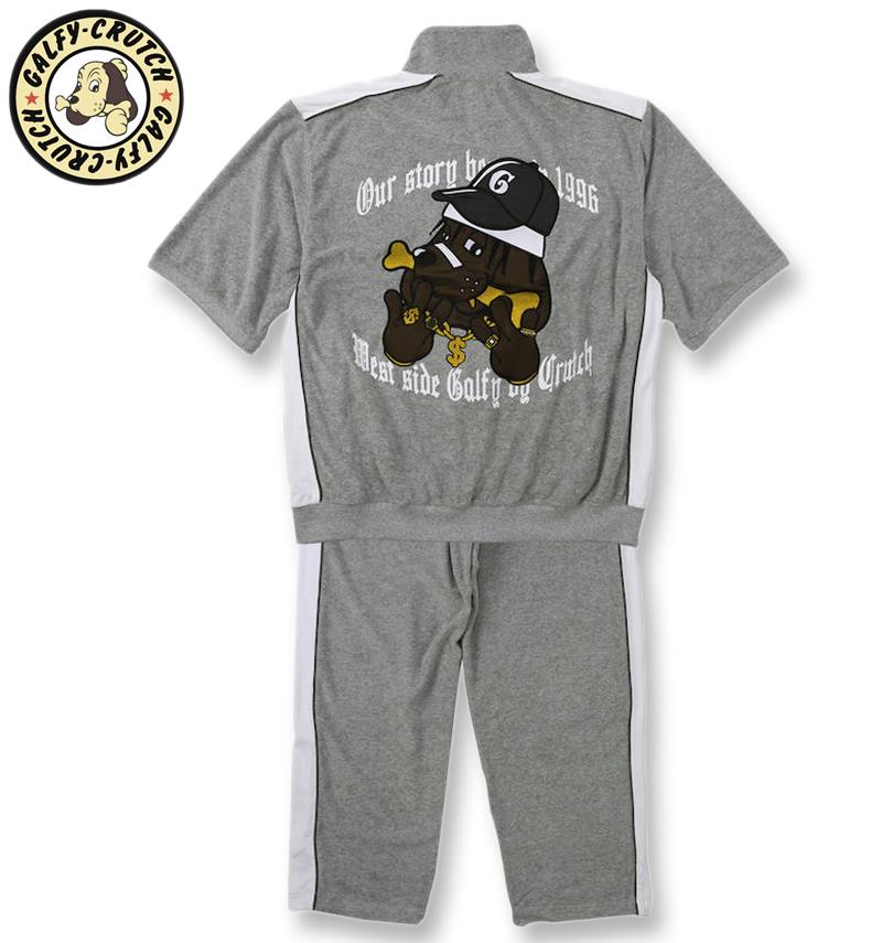 大きいサイズ GALFY ウェッサイ成金 パイル 半袖 スタンドフルジップ