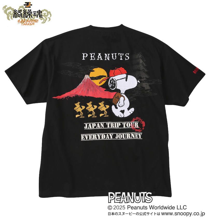 礭 PEANUTS ̡ԡ Ⱦµ T ֥å 3L 4L 5L 6L ̵
