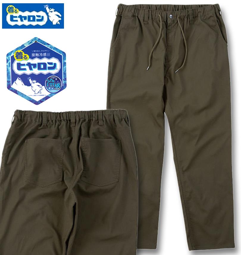 �礭�������� �ҥ���� ��å��� �ǥ˥� ���������ѥ�� ������ 3L 4L 5L 6L 7L 8L ����̵��