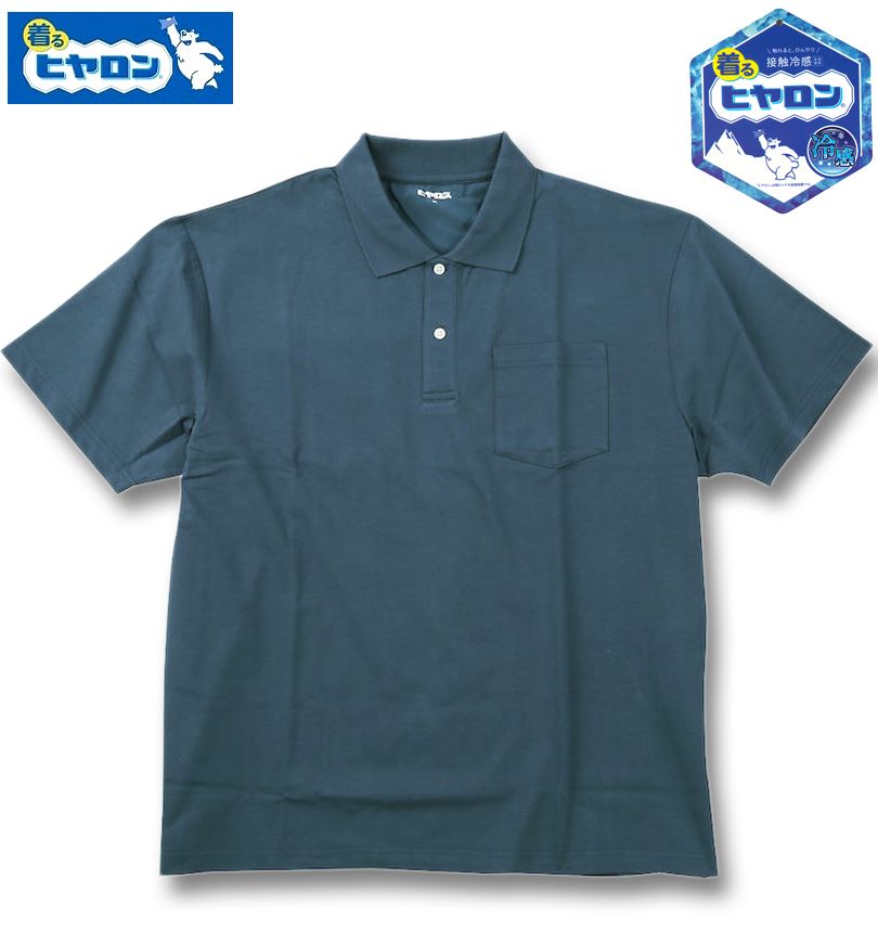 �礭�������� �ҥ���� �ܿ��䴶 �ݥ��å��� Ⱦµ �ݥ������ �ͥ��ӡ� 3L 4L 5L 6L 7L 8L ����̵��