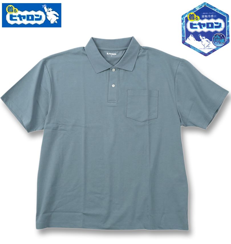 �礭�������� �ҥ���� �ܿ��䴶 �ݥ��å��� Ⱦµ �ݥ������ ���å��� 3L 4L 5L 6L 7L 8L ����̵��