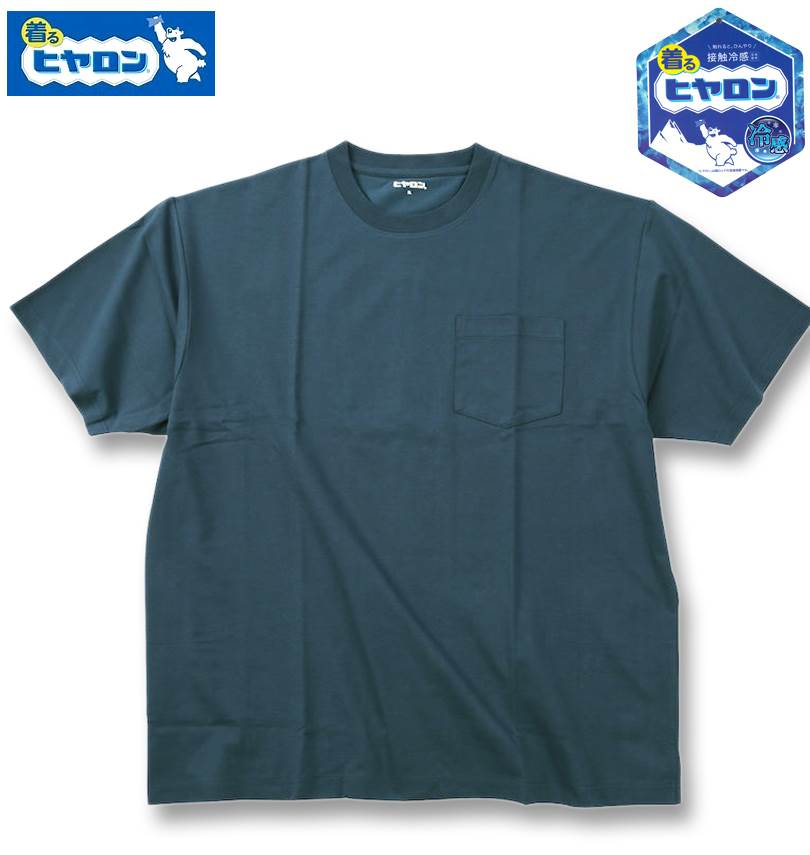 礭 ҥ ܿ䴶 ݥå Ⱦµ T ͥӡ 3L 4L 5L 6L 7L 8L