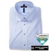 �礭�������� HIROKO KOSHINO HOMME �ɥ��� B.D Ⱦµ �磻����� ���å��� 3L 4L 5L 6L 7L 8L 9L ����̵��
