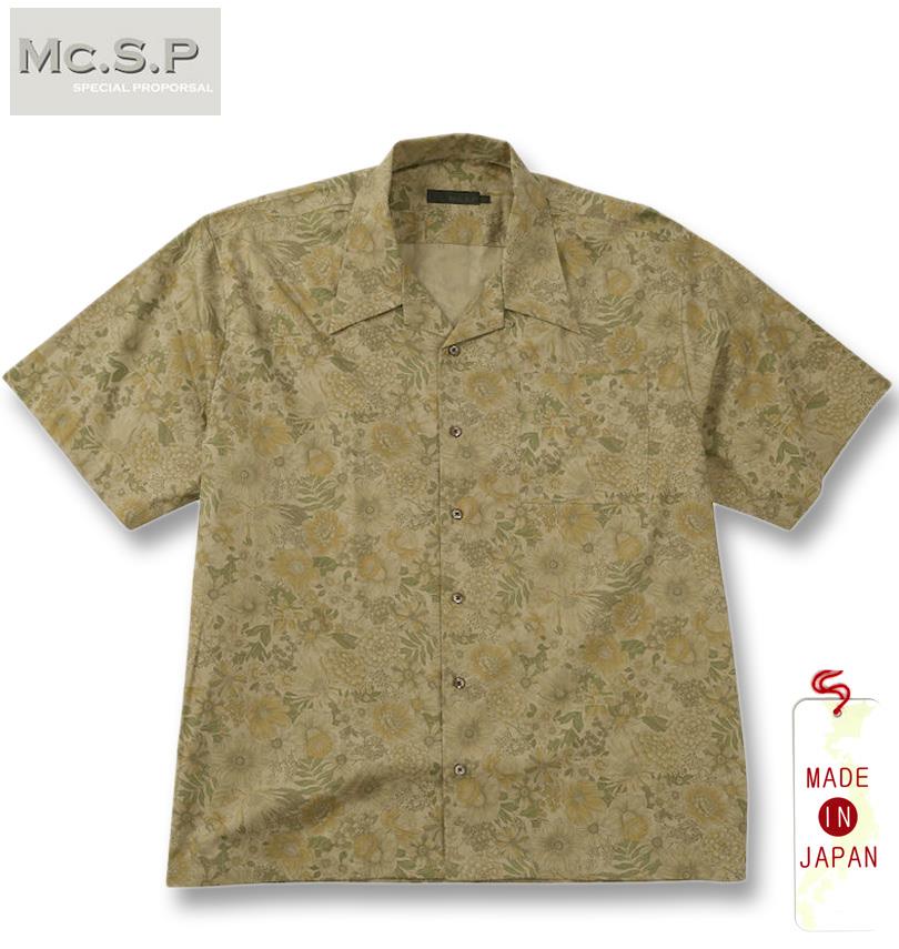 礭 Mc.S.P ơ ֥ ץ󥫥顼 Ⱦµ  3L 4L 5L 6L ̵