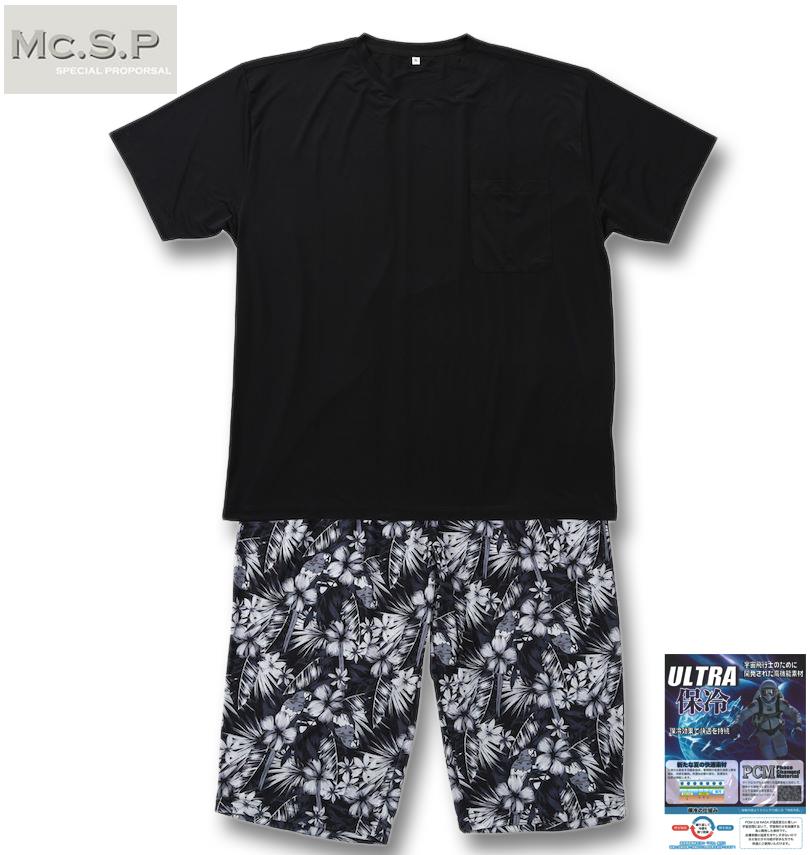 礭 Mc.S.P ٥ŷ ȾµT+ϻʬѥ 岼å ֥å 3L 4L 5L 6L 7L 8L ̵