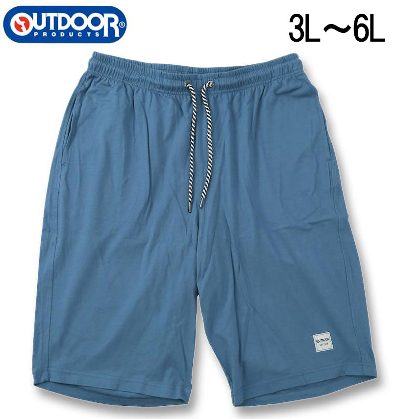 �礭�������� OUTDOOR PRODUCTS ŷ�� �ϡ��եѥ�� �֥롼���졼 3L 4L 5L 6L ����̵��