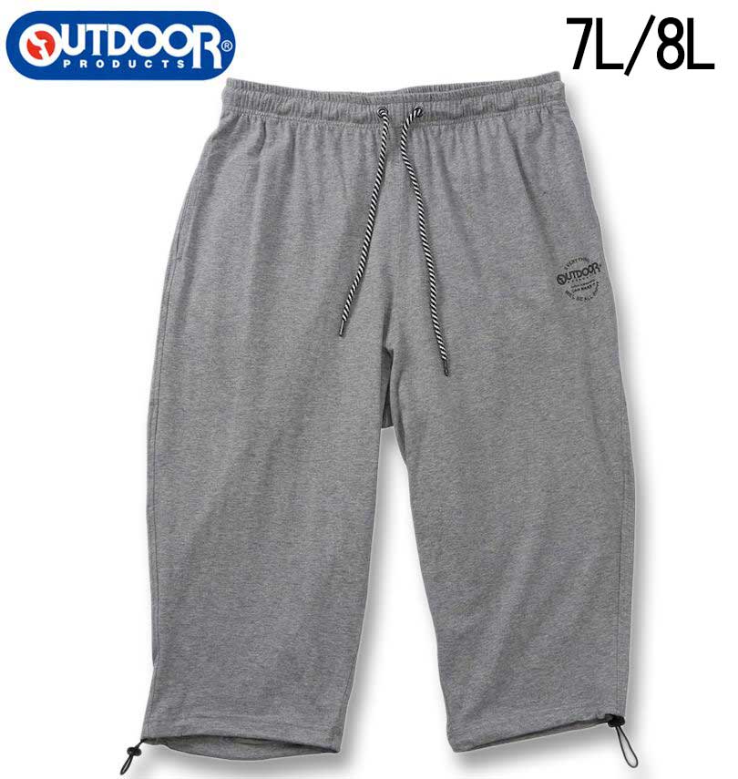 �礭�������� OUTDOOR PRODUCTS ŷ�� �����åץɥѥ�� ���졼 7L 8L ����̵��