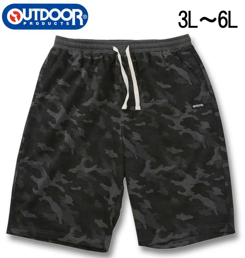 �礭�������� OUTDOOR PRODUCTS ����쥤 ΢�� �ϡ��եѥ�� ���㥳���륫�� 3L 4L 5L 6L ����̵��