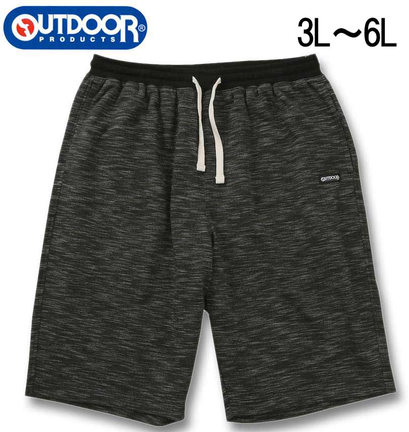 �礭�������� OUTDOOR PRODUCTS ����쥤 ΢�� �ϡ��եѥ�� �֥�å� 3L 4L 5L 6L ����̵��