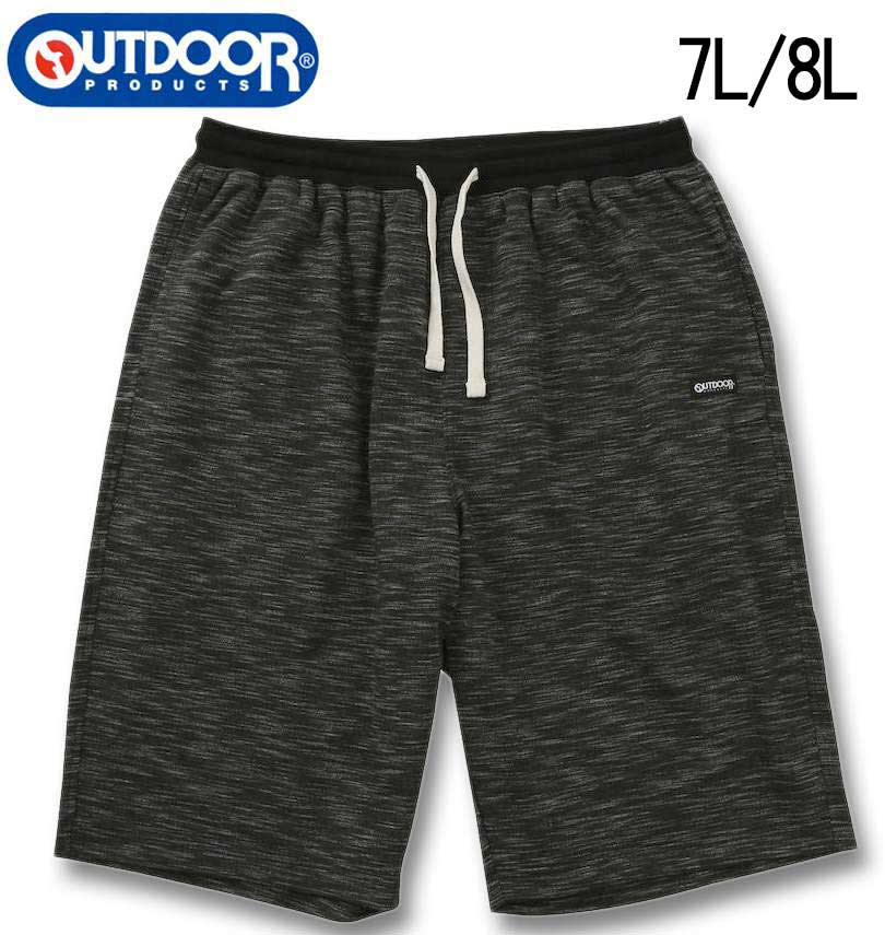 �礭�������� OUTDOOR PRODUCTS ����쥤 ΢�� �ϡ��եѥ�� �֥�å� 7L 8L ����̵��