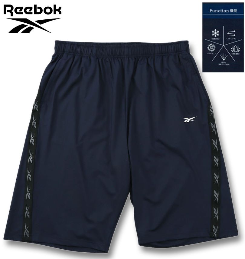 �礭�������� Reebok �곫����å��� �ϡ��եѥ�� �ͥ��ӡ� 3L 4L 5L 6L 8L ����̵��