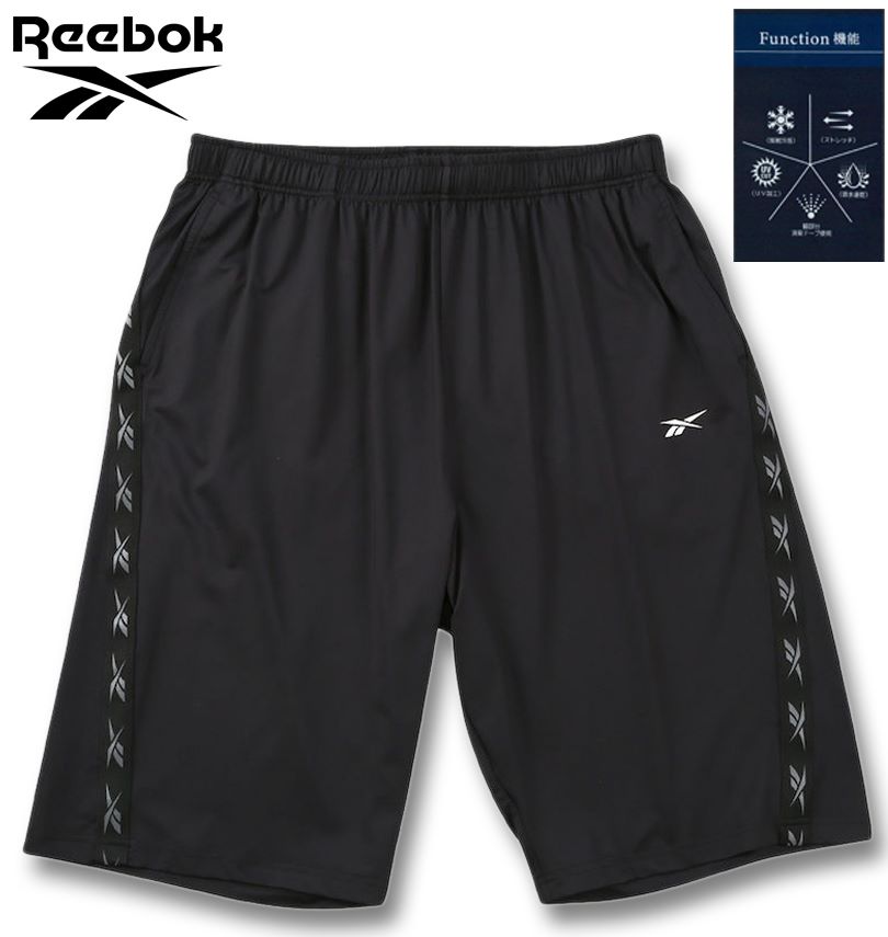 �礭�������� Reebok �곫����å��� �ϡ��եѥ�� �֥�å� 3L 4L 5L 6L 8L ����̵��