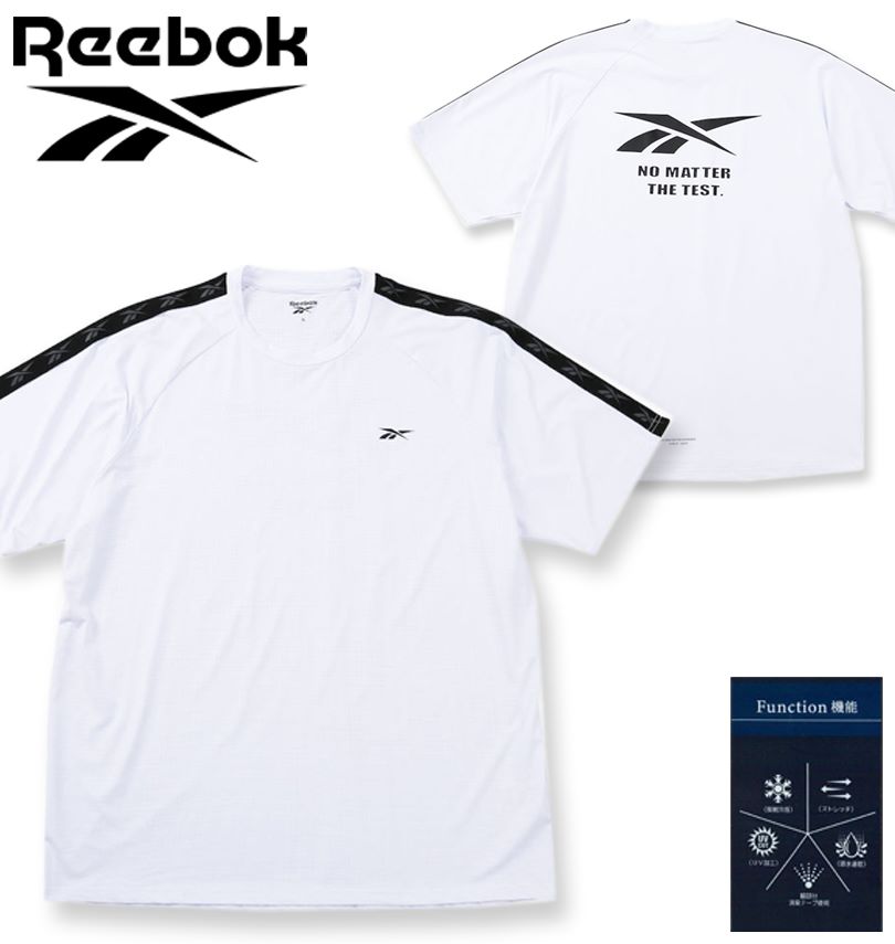 �礭�������� Reebok �곫����å��� Ⱦµ T����� �ۥ磻�� 3L 4L 5L 6L 8L ����̵��
