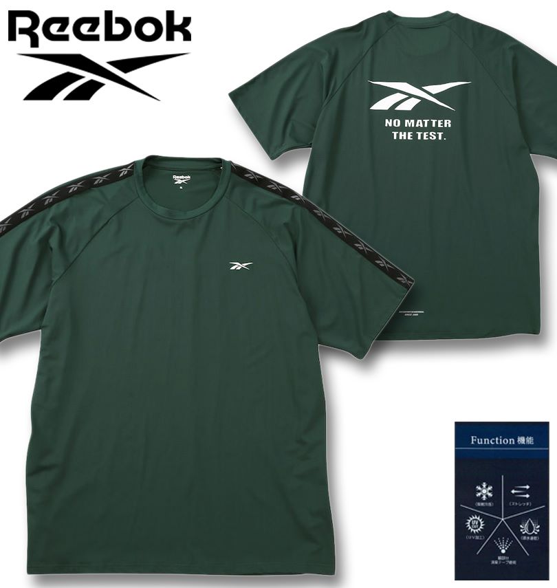 �礭�������� Reebok �곫����å��� Ⱦµ T����� ������ 3L 4L 5L 6L 8L ����̵��